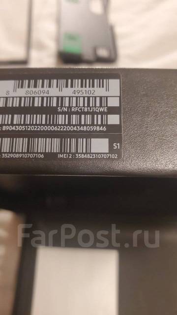Samsung Galaxy Z Fold4. /, 512 , , 3G, 4G LTE, 5G, Dual-SIM,  