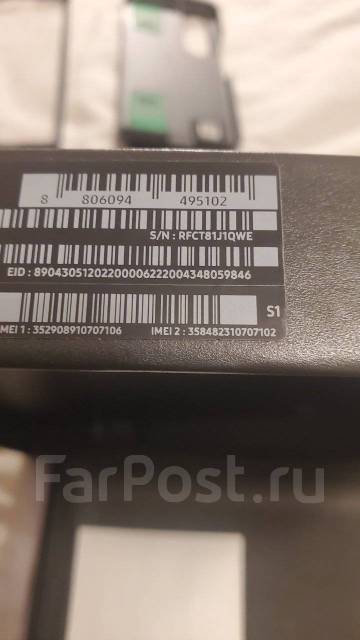 Samsung Galaxy Z Fold4. /, 512 , , 3G, 4G LTE, 5G, Dual-SIM,  