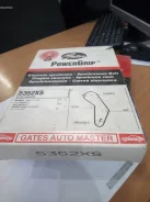 ������ ��� Gates 5352XS 5352XS ����