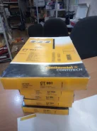 ������ ���� ���������������� =MD015311 CT991 Continental CT991 CT991 ����