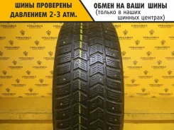 Vredestein ArcTrac