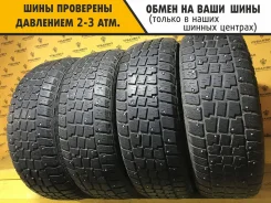 Hercules Avalanche X-Treme SUV
