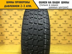 Hercules Avalanche X-Treme SUV