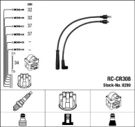 �������� �/� �������� RC-CR 8290 NGK 8290 ����