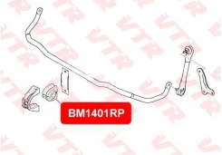 �������������� ������ � bm1401rp VTR BM1401RP ����