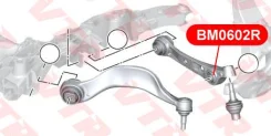 ����������� ������� ���� bm0602r VTR BM0602R ����