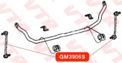 ���� ������������� ����� gm3906s VTR GM3906S ����