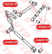 ����������� ���������� � lr0601r VTR LR0601R ����
