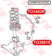       to3901s VTR TO3901S 