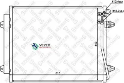 �������� ����. VW Passat 2.0TFSI-3.6FSI 05 NS94832=VW5226=GR905644 [3C0820411B] ! Stellox 1045164SX 1045164SX ����
