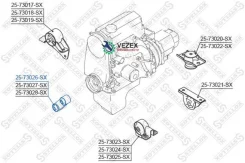 ������� ��� ������ ������! VIN: 2573026SX ����