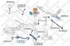 ����� ������! BMW E70/E71 07 Stellox 5700195SX 5700195SX ����