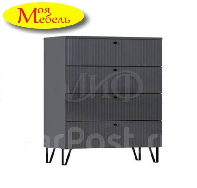 Комод Оливия графит софт, бел. глянец, мдф, количество ящиков: 4, 850,0 ...