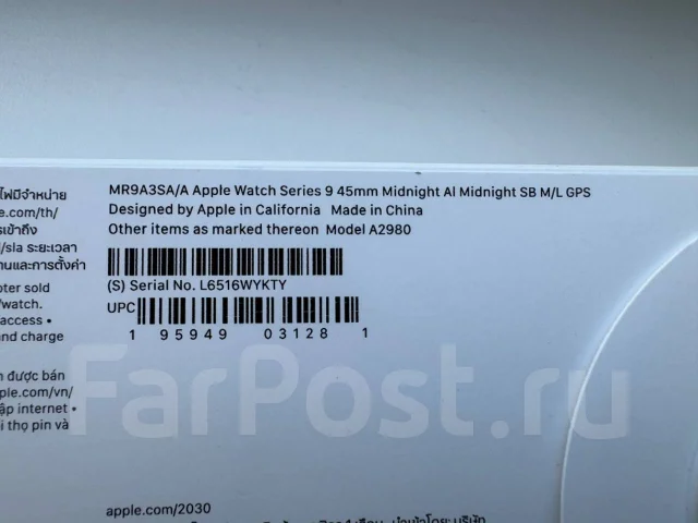 Apple Watch Series 9 ����