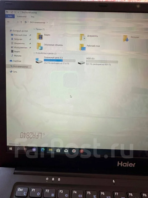 Haier U1520HD. 15.6", 2,8����, ��� 4 ��, ���� 1 000���, WiFi: 1, Bluetooth: 1 ����