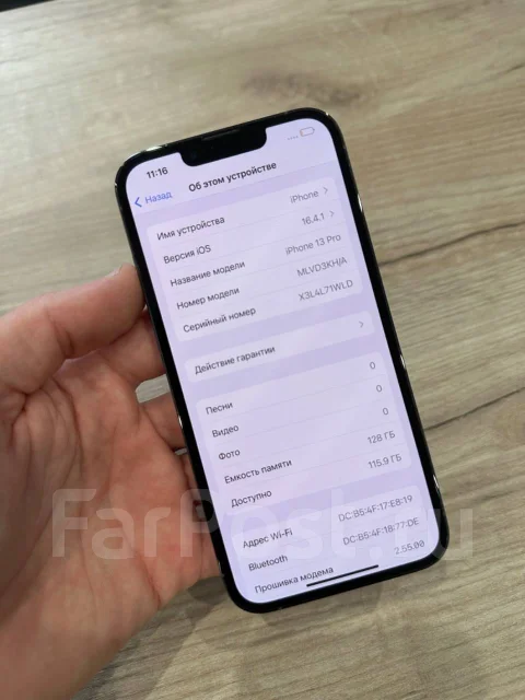Apple iPhone 13 Pro. �/�, 128 ��, �����, 3G, 4G LTE, 5G, Dual-SIM, ����������, NFC ����