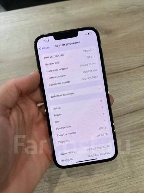 Apple iPhone 13 Pro. �/�, 128 ��, ������, 3G, 4G LTE, 5G, Dual-SIM, ����������, NFC ����