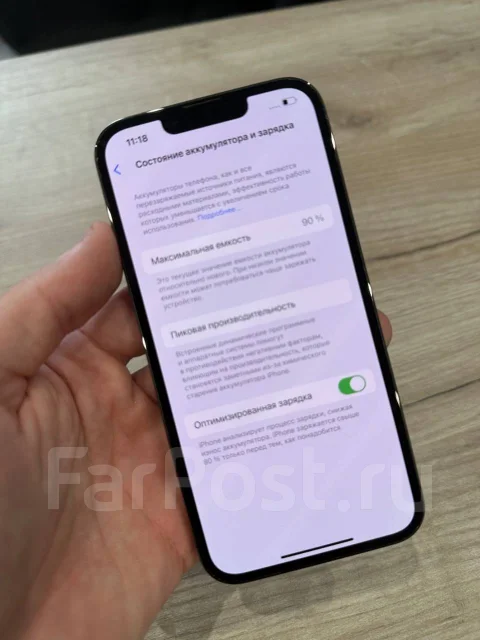 Apple iPhone 13 Pro. �/�, 128 ��, ������, 3G, 4G LTE, 5G, Dual-SIM, ����������, NFC ����