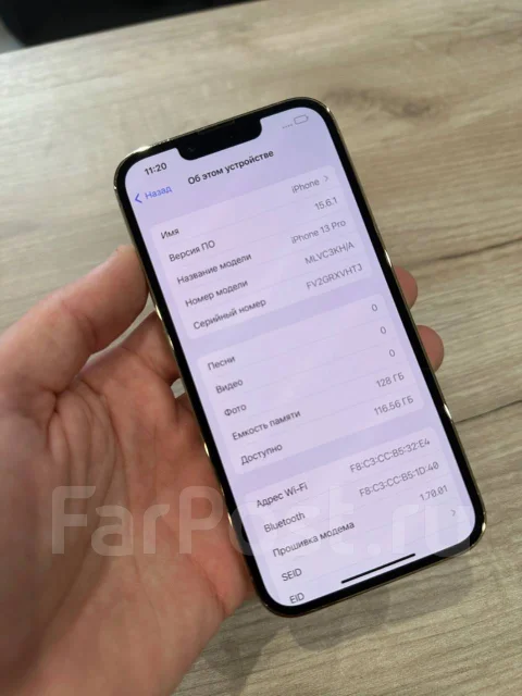 Apple iPhone 13 Pro. �/�, 128 ��, �������, 3G, 4G LTE, 5G, Dual-SIM, ����������, NFC ����