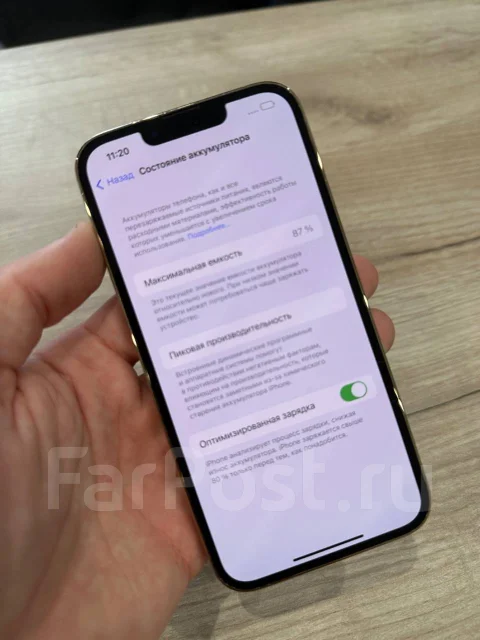 Apple iPhone 13 Pro. �/�, 128 ��, �������, 3G, 4G LTE, 5G, Dual-SIM, ����������, NFC ����