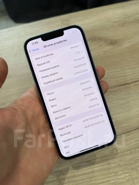 Apple iPhone 13. �/�, 256 ��, �����, 3G, 4G LTE, 5G, Dual-SIM, ����������, NFC ����