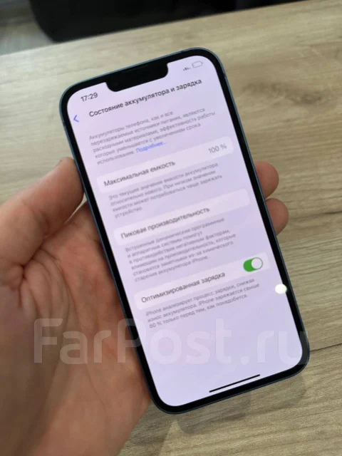 Apple iPhone 13. �/�, 256 ��, �����, 3G, 4G LTE, 5G, Dual-SIM, ����������, NFC ����
