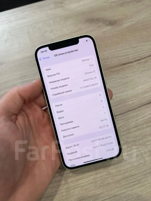 Apple iPhone 12. �/�, 64 ��, �������, 3G, 4G LTE, 5G, Dual-SIM, ����������, NFC ����