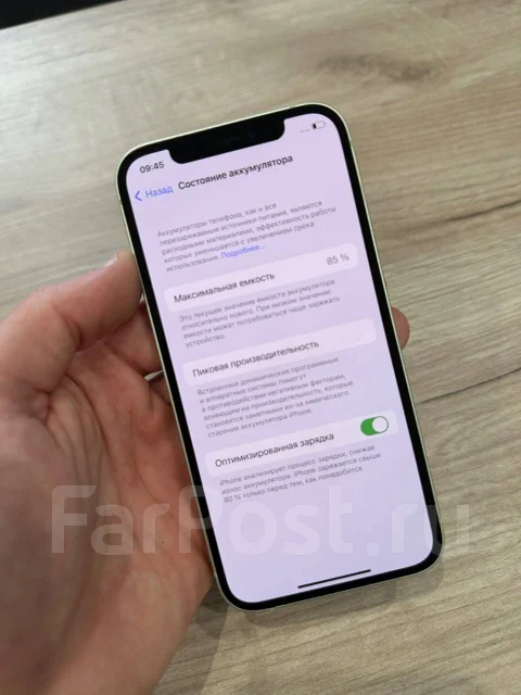 Apple iPhone 12. �/�, 64 ��, �������, 3G, 4G LTE, 5G, Dual-SIM, ����������, NFC ����