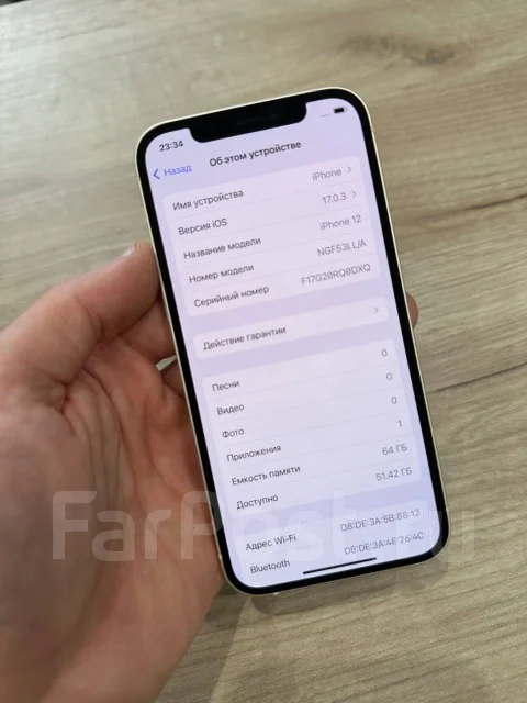 Apple iPhone 12. �/�, 64 ��, �����, 3G, 4G LTE, 5G, Dual-SIM, ����������, NFC ����