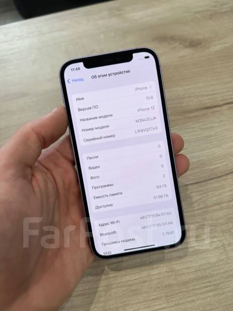 Apple iPhone 12. �/�, 64 ��, ����������, 3G, 4G LTE, 5G, Dual-SIM, ����������, NFC ����