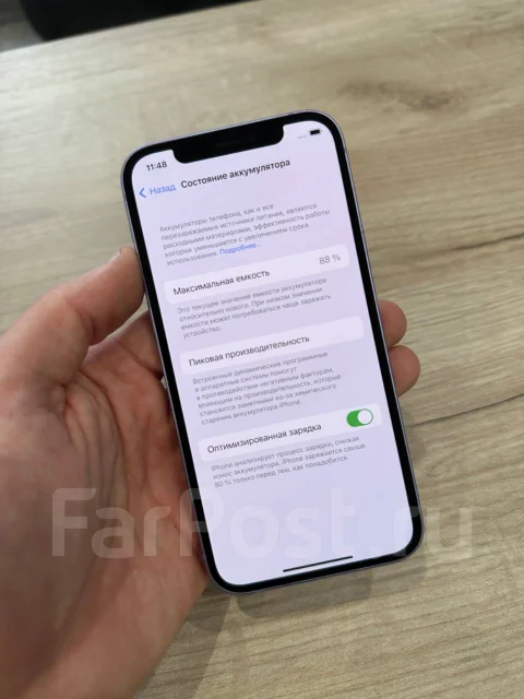Apple iPhone 12. �/�, 64 ��, ����������, 3G, 4G LTE, 5G, Dual-SIM, ����������, NFC ����