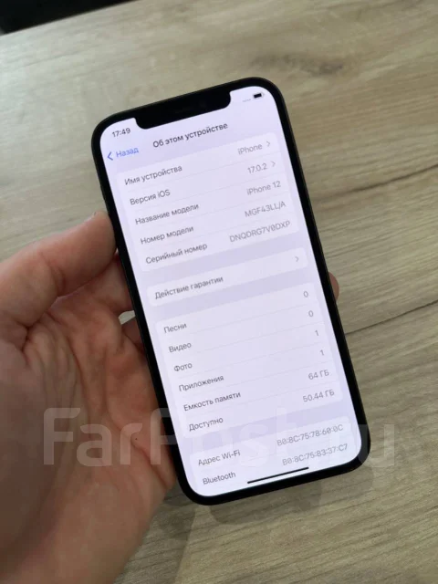 Apple iPhone 12. �/�, 64 ��, ������, 3G, 4G LTE, 5G, Dual-SIM, ����������, NFC ����