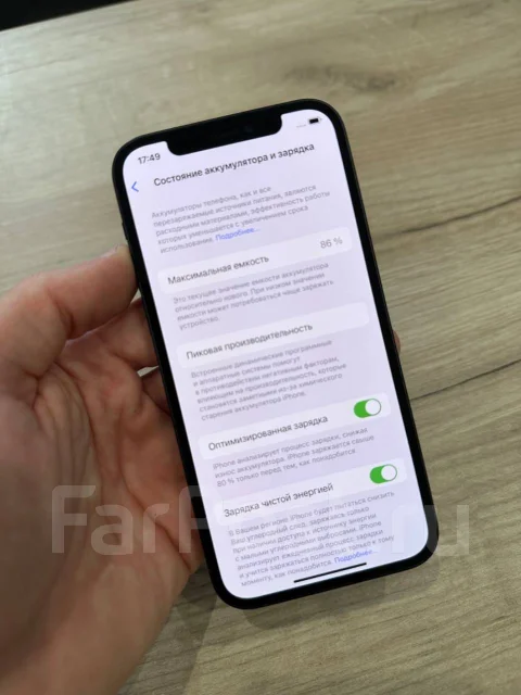 Apple iPhone 12. �/�, 64 ��, ������, 3G, 4G LTE, 5G, Dual-SIM, ����������, NFC ����