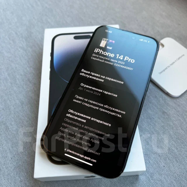 Apple iPhone 14 Pro. �/�, 128 ��, ������, 3G, 4G LTE, 5G, Dual-SIM, ����������, NFC ����