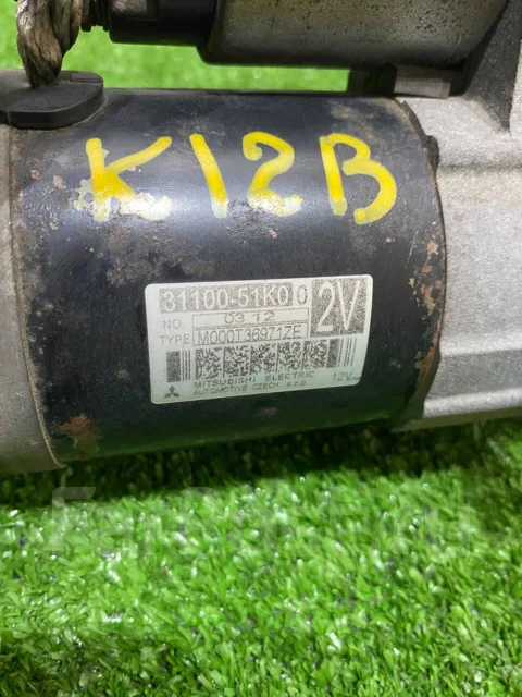 ������� 3110051K10 ����