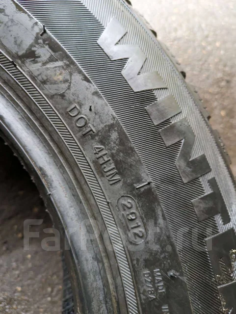 Hercules Winter HSI-S