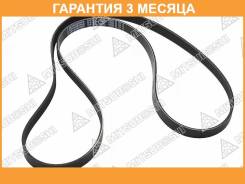   Mitsuboshi / 5PK1650  3  5PK1650 