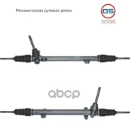 ������� ����� Hyundai Azera / Sonata, Kia Cadenza / K5 / K7 / Optima rebuild GS ���. 1GS3121 1GS3121 ����