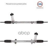 ����� ������� GS ���. 1GS3105C 1GS3105C ����