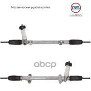����� ������� GS ���. 1GS3102C 1GS3102C ����