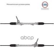 ����� ������� GS ���. 1GS4601C 1GS4601C ����