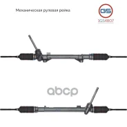 ������� ����� Nissan Qashqai 2007-2014, Nissan Rogue I 2007-2013, Nissan X-Trail 2007- rebuild GS ���. 1GS4807 1GS4807 ����