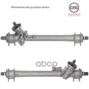 ����� ������� ����� VW Golf II 83-92, VW Scirocco 82-92, VW Jetta 83-92, VW Passat B3 GS ���. 1GS7042C 1GS7042C ����