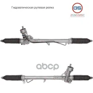 ����� ������� ����� AUDI A4 / Avant 2000-2004, AUDI A4 / Avant 2004-2007, Seat Exeo 2008-2013 GS ���. 2GS0326C 2GS0326C ����