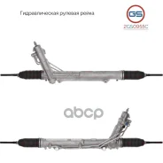 ����� ������� GS ���. 2GS0955C 2GS0955C ����