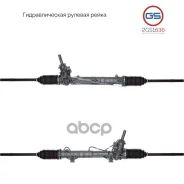 ����� ������� GS ���. 2GS1636 2GS1636 ����