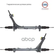 ������� ����� Citroen Jumper, Fiat Ducato, Peugeot Boxer rebuild GS ���. 2GS1663 2GS1663 ����