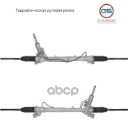 ����� ������� ��� FORD Focus II (2005-2011) LHD/��� ������� GS 2GS2644C GS ���. 2GS2644C 2GS2644C ����