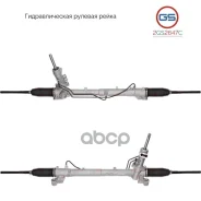 ����� ������� GS ���. 2GS2647C 2GS2647C ����