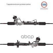 ����� ������� ����� Hyundai Accent IV 2010-2017, Hyundai Solaris 2010-, KIA Rio III 2011- GS ���. 2GS3125C 2GS3125C ����
